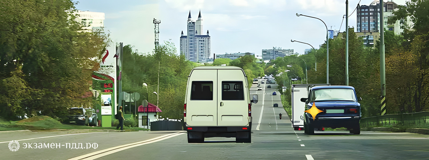 Билет 16. Вопрос 8. CD (CД). Обязан ли водитель маломестного автобуса уступить легковому автомобилю? Билет 16. Вопрос 8. CD (CД). Обязан ли водитель маломестного автобуса уступить легковому автомобилю?
