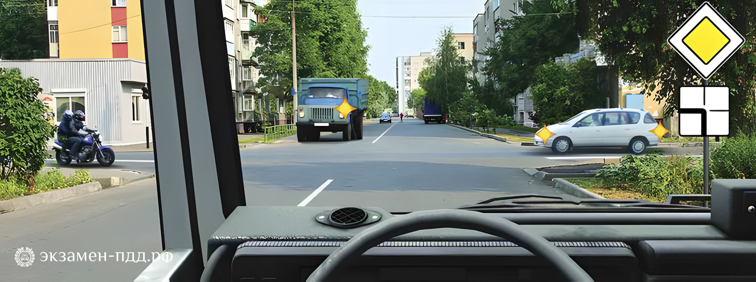 Билет 7. Вопрос 15. CD (CД). Вы намерены продолжить движение прямо. Кому Вы обязаны уступить дорогу?