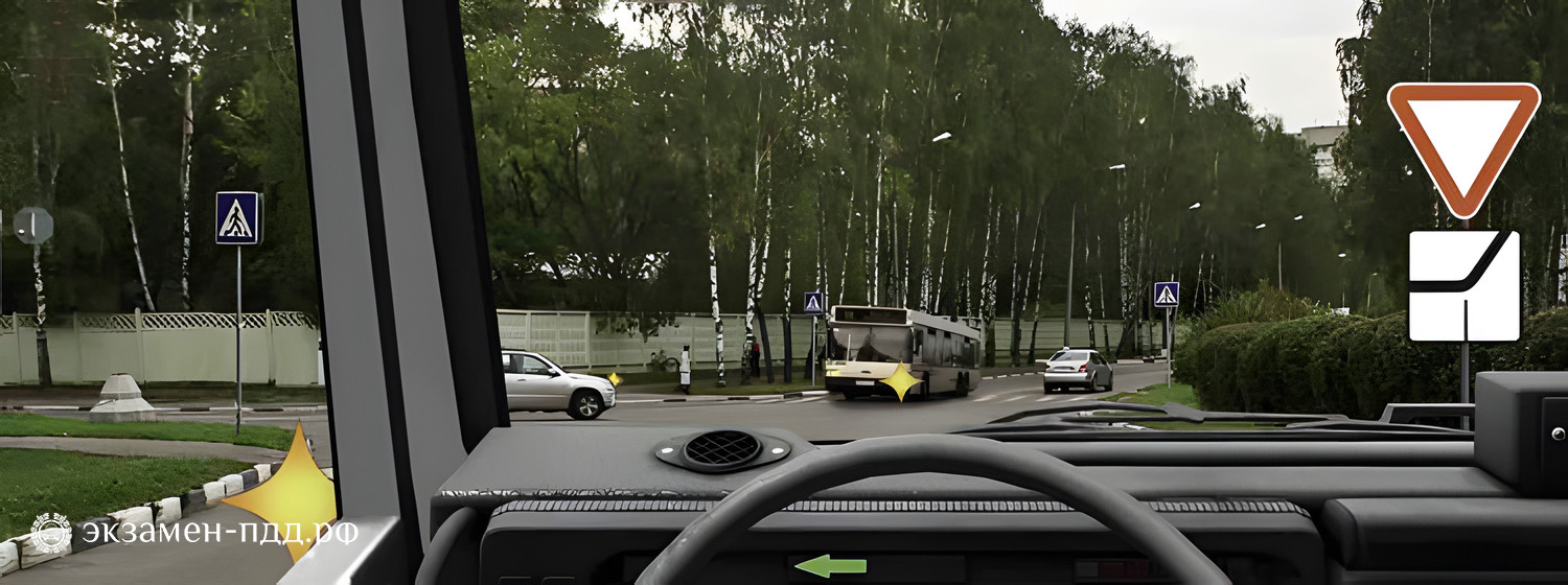 Билет 16. Вопрос 15. CD (CД). Кому Вы обязаны уступить дорогу при повороте налево? Билет 16. Вопрос 15. CD (CД). Кому Вы обязаны уступить дорогу при повороте налево?