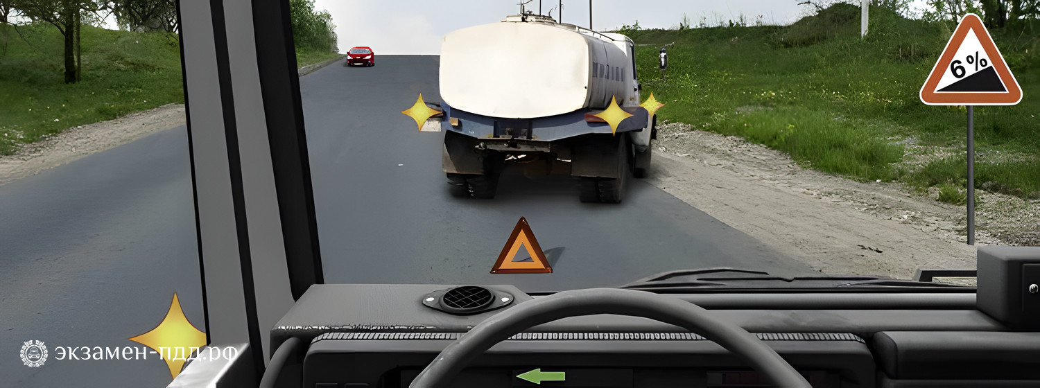 Билет 23. Вопрос 11. CD (CД). В данной ситуации Вы: Билет 23. Вопрос 11. CD (CД). В данной ситуации Вы: