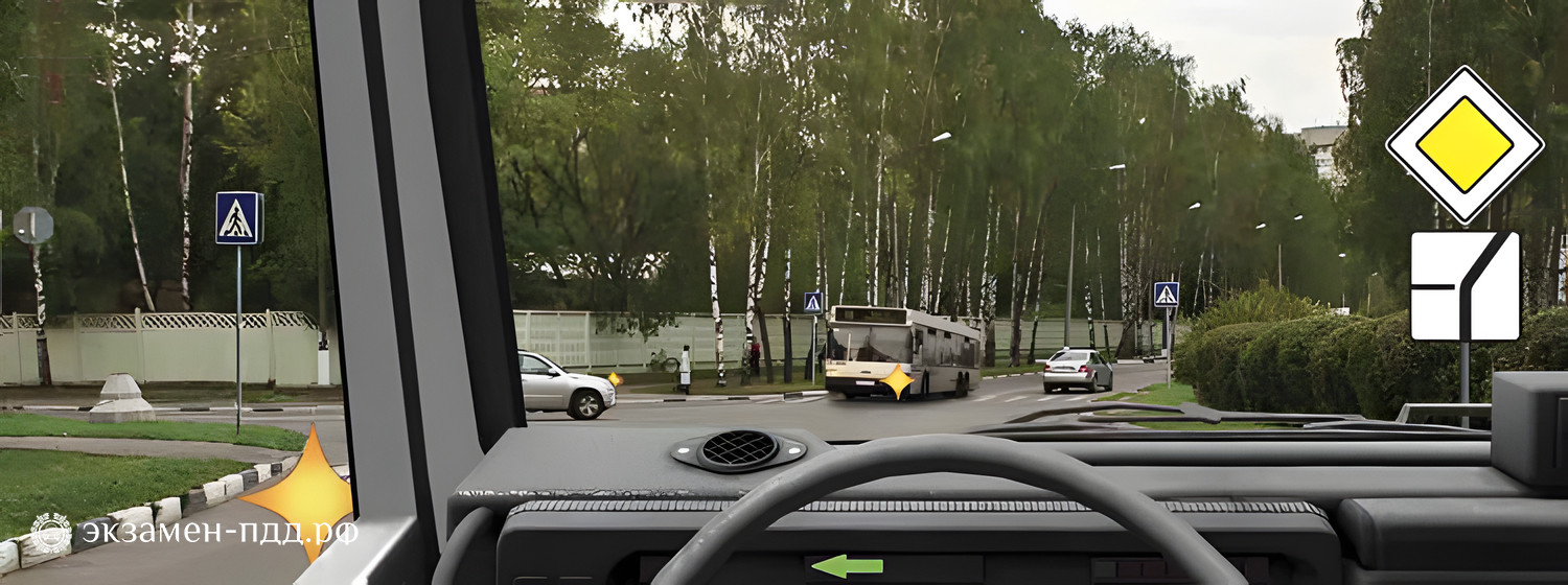 Билет 15. Вопрос 15. CD (CД). Кому Вы должны уступить дорогу при повороте налево? Билет 15. Вопрос 15. CD (CД). Кому Вы должны уступить дорогу при повороте налево?