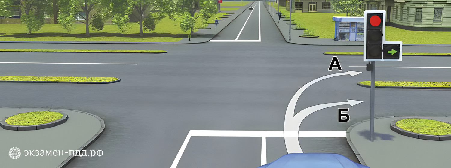 Билет 23. Вопрос 6. CD (CД). Вам можно продолжить движение: