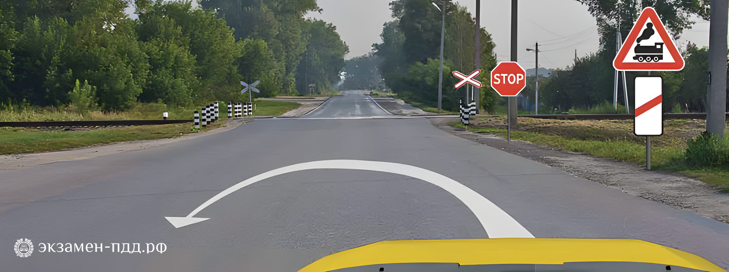 Билет 2. Вопрос 9. CD (CД). Можно ли Вам выполнить разворот в этом месте на маломестном автобусе?