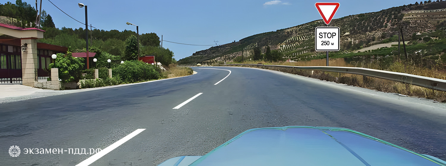 Билет 7. Вопрос 2. CD (CД). О чем информируют Вас эти дорожные знаки?