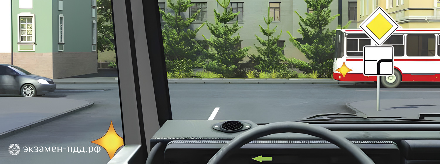 Билет 23. Вопрос 15. CD (CД). Кому Вы обязаны уступить дорогу при повороте налево?