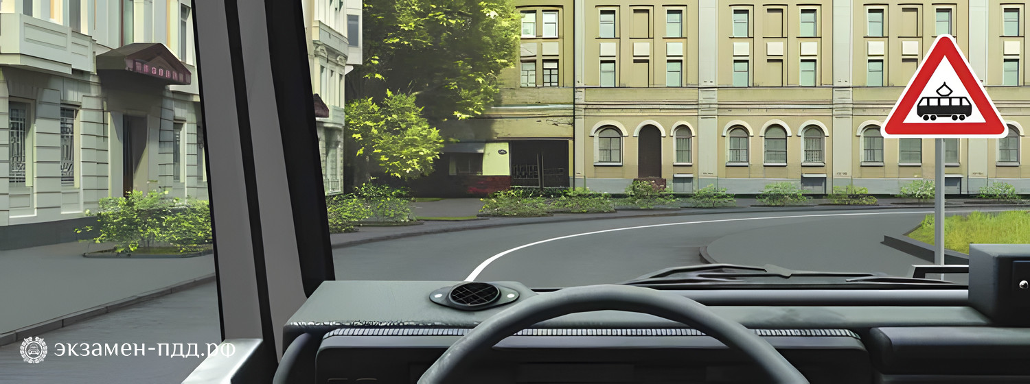 Билет 23. Вопрос 2. CD (CД). Данный дорожный знак: