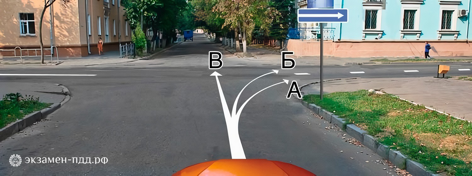 Билет 18. Вопрос 8. ABM (АБМ). Вам можно продолжить движение: Билет 18. Вопрос 8. ABM (АБМ). Вам можно продолжить движение: