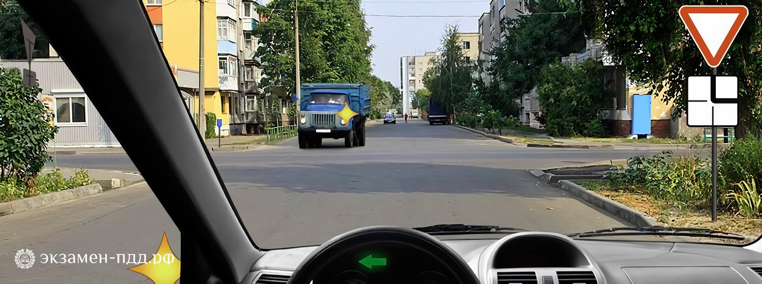 Билет 13. Вопрос 15. ABM (АБМ). Можете ли Вы в данной ситуации приступить к повороту налево? Билет 13. Вопрос 15. ABM (АБМ). Можете ли Вы в данной ситуации приступить к повороту налево?