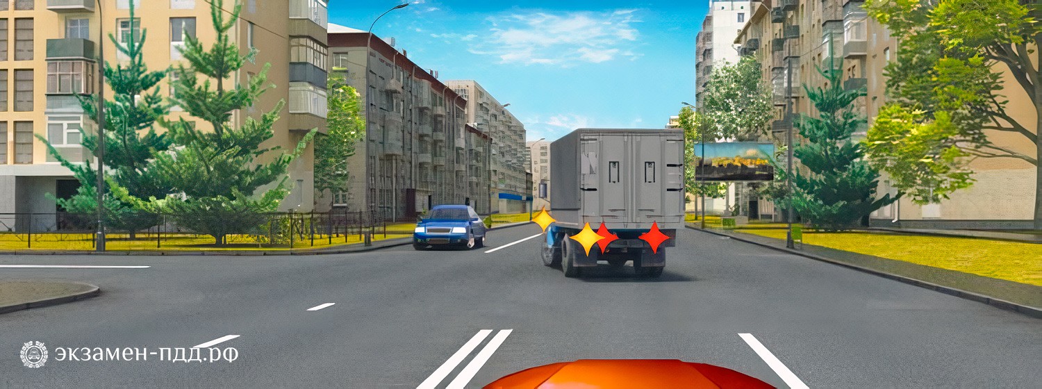 Билет 37. Вопрос 10. ABM (АБМ). В данной ситуации для того, чтобы продолжить движение в прямом направлении, Вы имеете право: