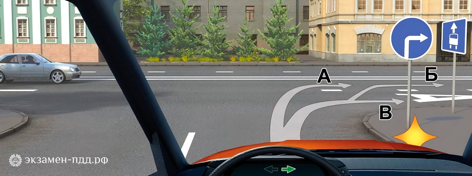 Билет 15. Вопрос 16. ABM (АБМ). Вам разрешено продолжить движение: Билет 15. Вопрос 16. ABM (АБМ). Вам разрешено продолжить движение: