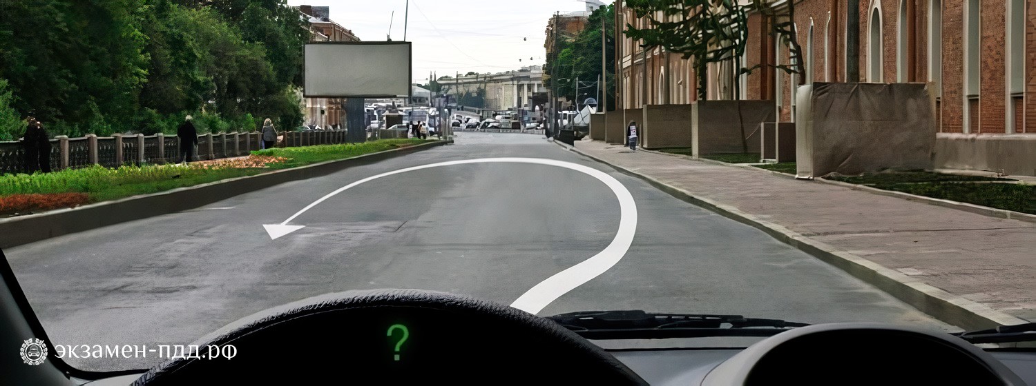 Билет 37. Вопрос 7. ABM (АБМ). Какие указатели поворота Вы обязаны включить при выполнении разворота по такой траектории?