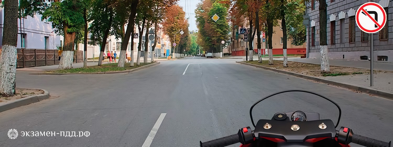 Билет 6. Вопрос 2. ABM (АБМ). Вам разрешено продолжить движение: Билет 6. Вопрос 2. ABM (АБМ). Вам разрешено продолжить движение: