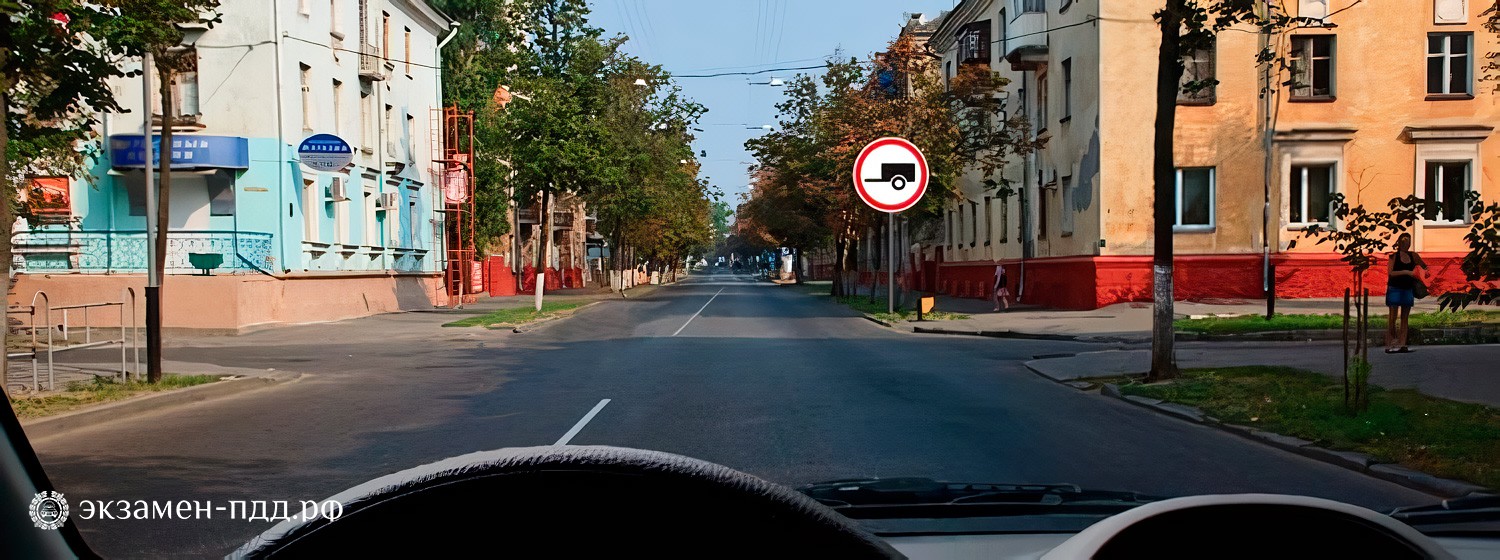 Билет 32. Вопрос 3. ABM (АБМ). Разрешено ли Вам при управлении легковым автомобилем с прицепом продолжить движение в прямом направлении? Билет 32. Вопрос 3. ABM (АБМ). Разрешено ли Вам при управлении легковым автомобилем с прицепом продолжить движение в прямом направлении?