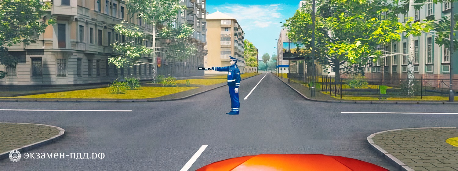 Билет 39. Вопрос 6. ABM (АБМ). Вам можно двигаться: