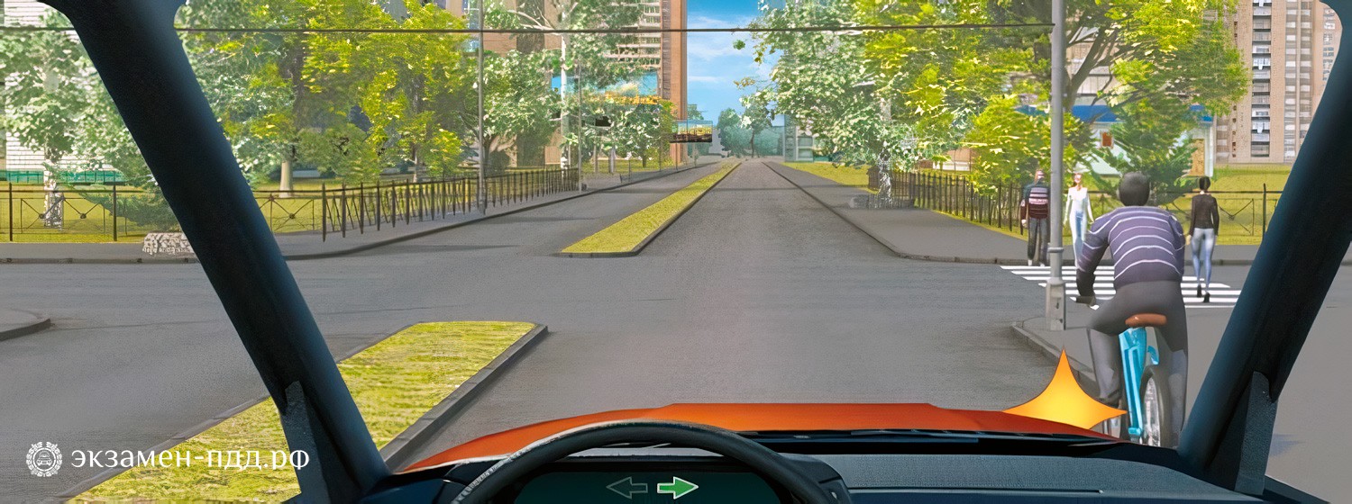 Билет 25. Вопрос 14. ABM (АБМ). При повороте направо Вы должны уступить дорогу: