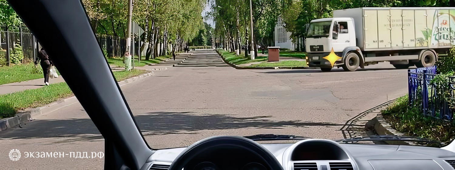 Билет 28. Вопрос 14. ABM (АБМ). Вы должны уступить дорогу грузовому автомобилю: