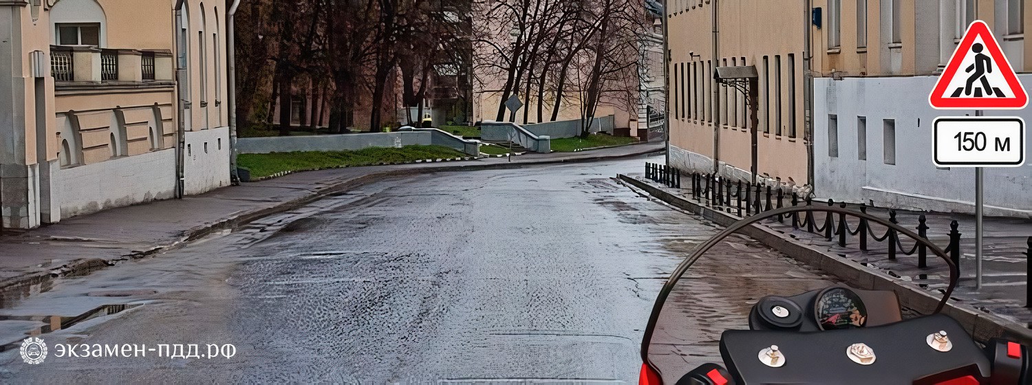 Билет 9. Вопрос 2. ABM (АБМ). Знаки предупреждают Вас о том, что: Билет 9. Вопрос 2. ABM (АБМ). Знаки предупреждают Вас о том, что: