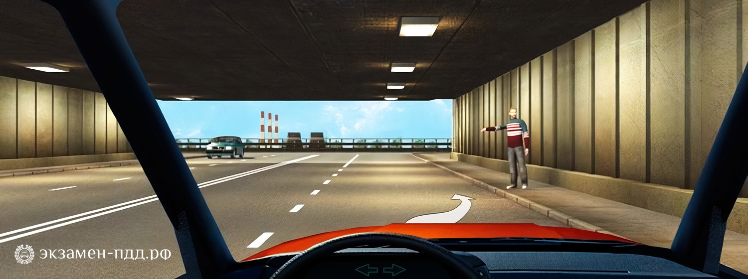 Билет 37. Вопрос 12. ABM (АБМ). Можно ли Вам остановиться в тоннеле для посадки пассажира?