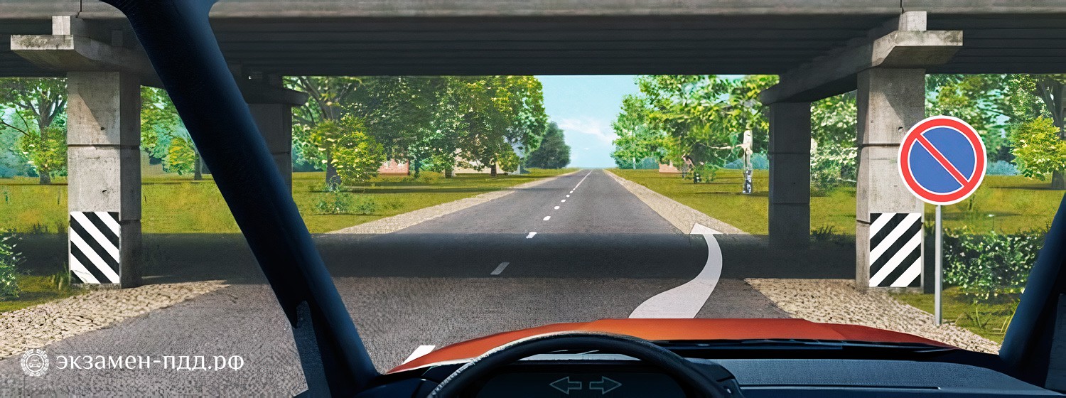 Билет 37. Вопрос 4. ABM (АБМ). Можно ли Вам поставить автомобиль на стоянку за путепроводом? Билет 37. Вопрос 4. ABM (АБМ). Можно ли Вам поставить автомобиль на стоянку за путепроводом?