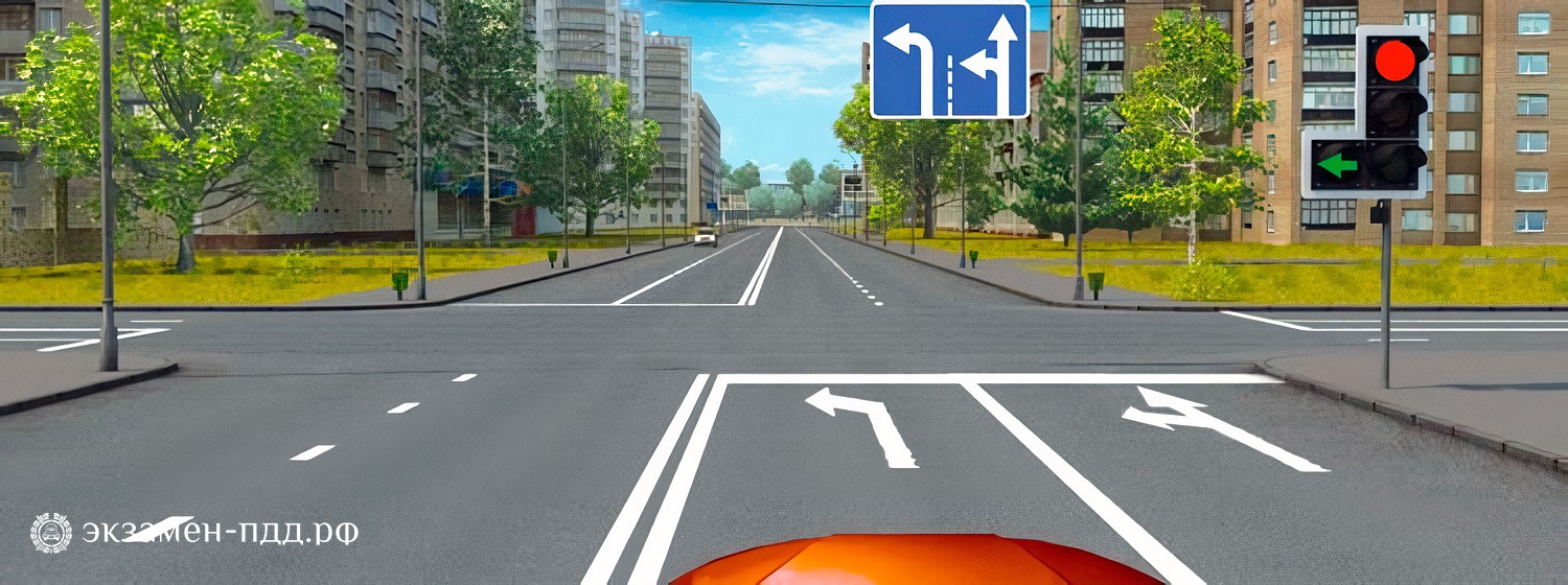 Билет 34. Вопрос 6. ABM (АБМ). Вам разрешено продолжить движение: