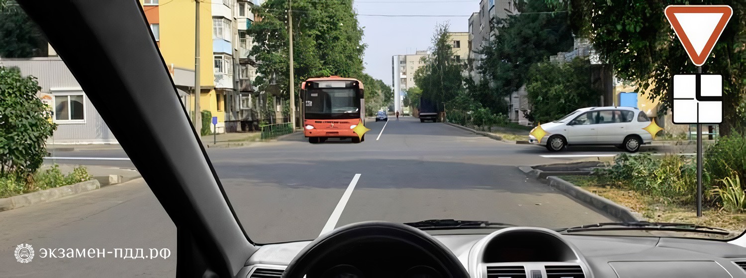Билет 29. Вопрос 15. ABM (АБМ). Кому Вы обязаны уступить дорогу при движении в прямом направлении? Билет 29. Вопрос 15. ABM (АБМ). Кому Вы обязаны уступить дорогу при движении в прямом направлении?