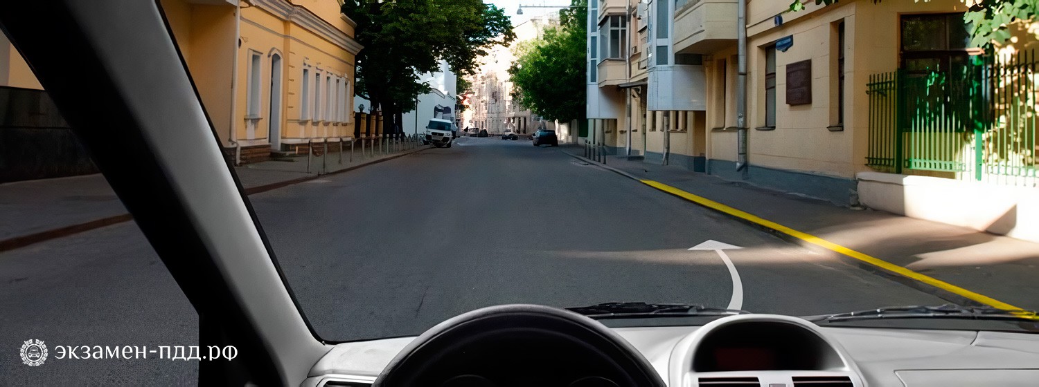 Билет 16. Вопрос 5. ABM (АБМ). Разрешена ли Вам остановка в этом месте? Билет 16. Вопрос 5. ABM (АБМ). Разрешена ли Вам остановка в этом месте?