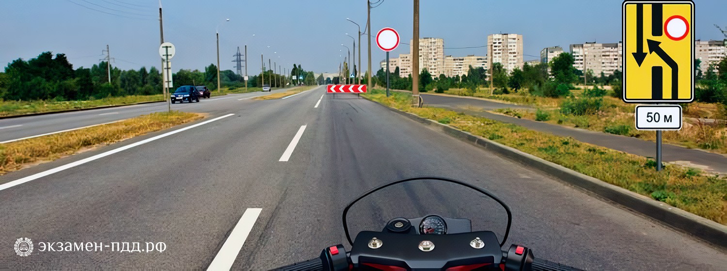 Билет 31. Вопрос 4. ABM (АБМ). О чем информирует Вас данный дорожный знак с желтым фоном? Билет 31. Вопрос 4. ABM (АБМ). О чем информирует Вас данный дорожный знак с желтым фоном?