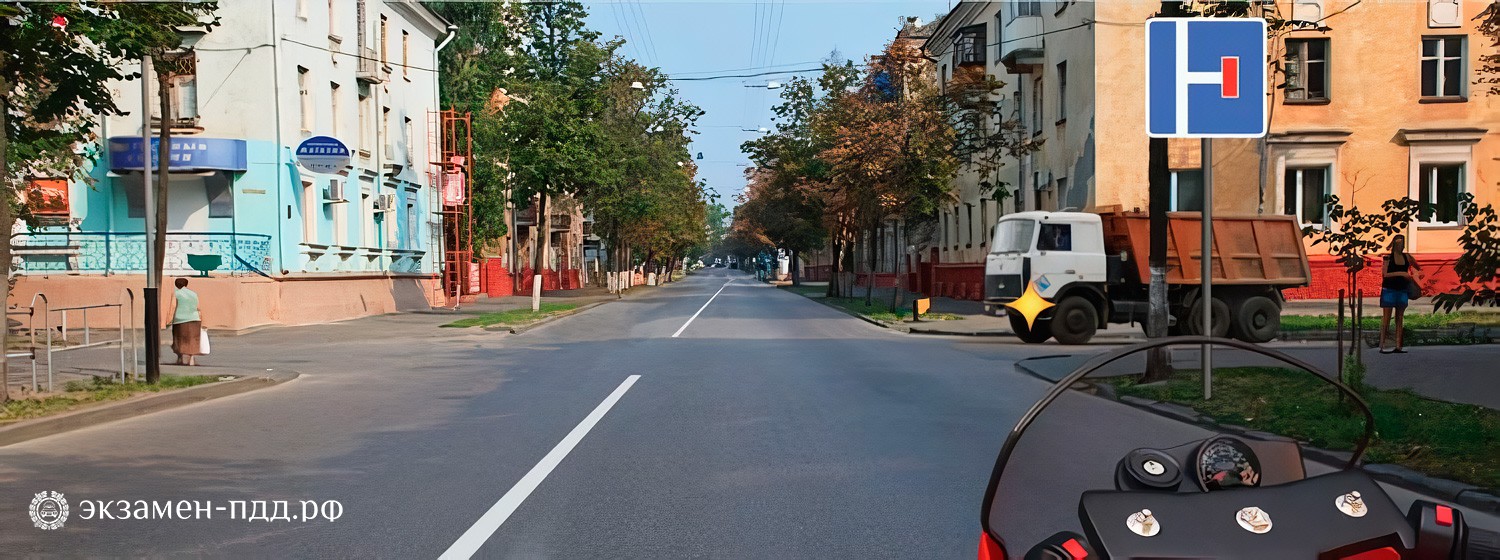 Билет 9. Вопрос 14. ABM (АБМ). Вы намерены продолжить движение в прямом направлении. Ваши действия? Билет 9. Вопрос 14. ABM (АБМ). Вы намерены продолжить движение в прямом направлении. Ваши действия?